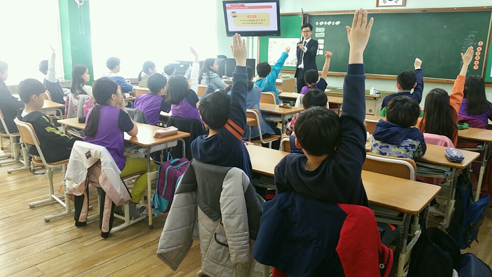 서울용마초등학교 4학년생들과 함께한 세금교실