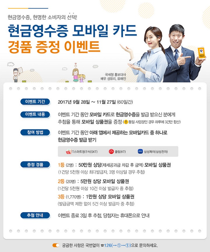 현금.png
