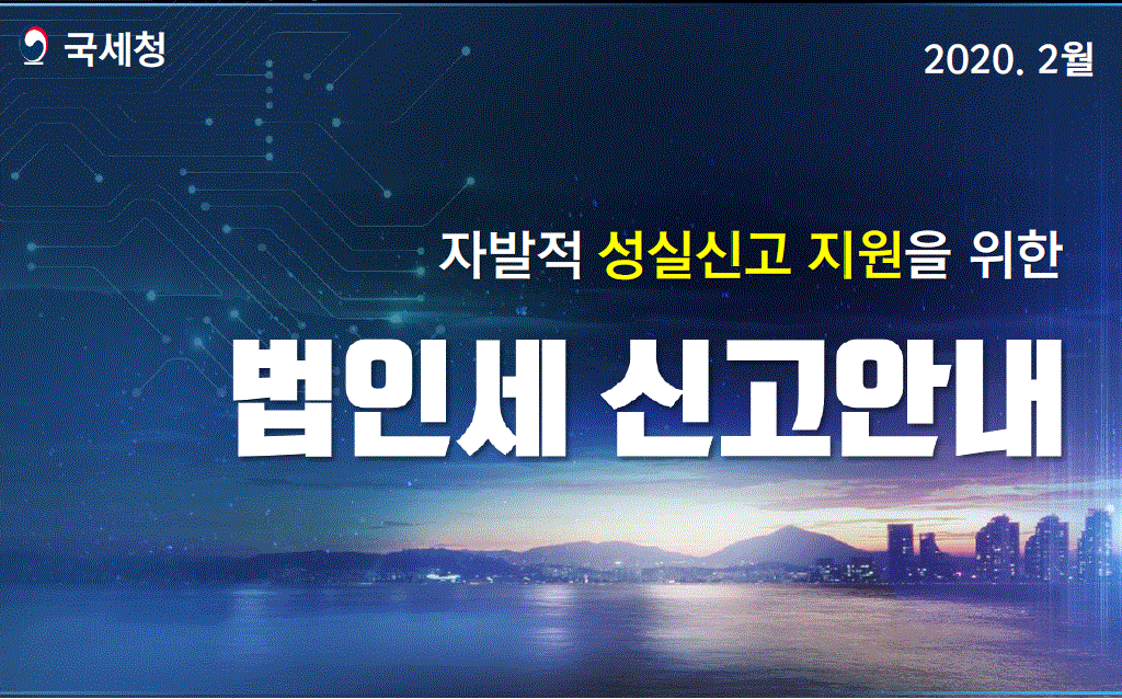 ㅂㅇㅅㅅㄱㅇㄴ